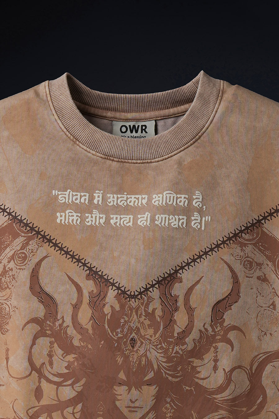 Emperor of Denial T-shirt