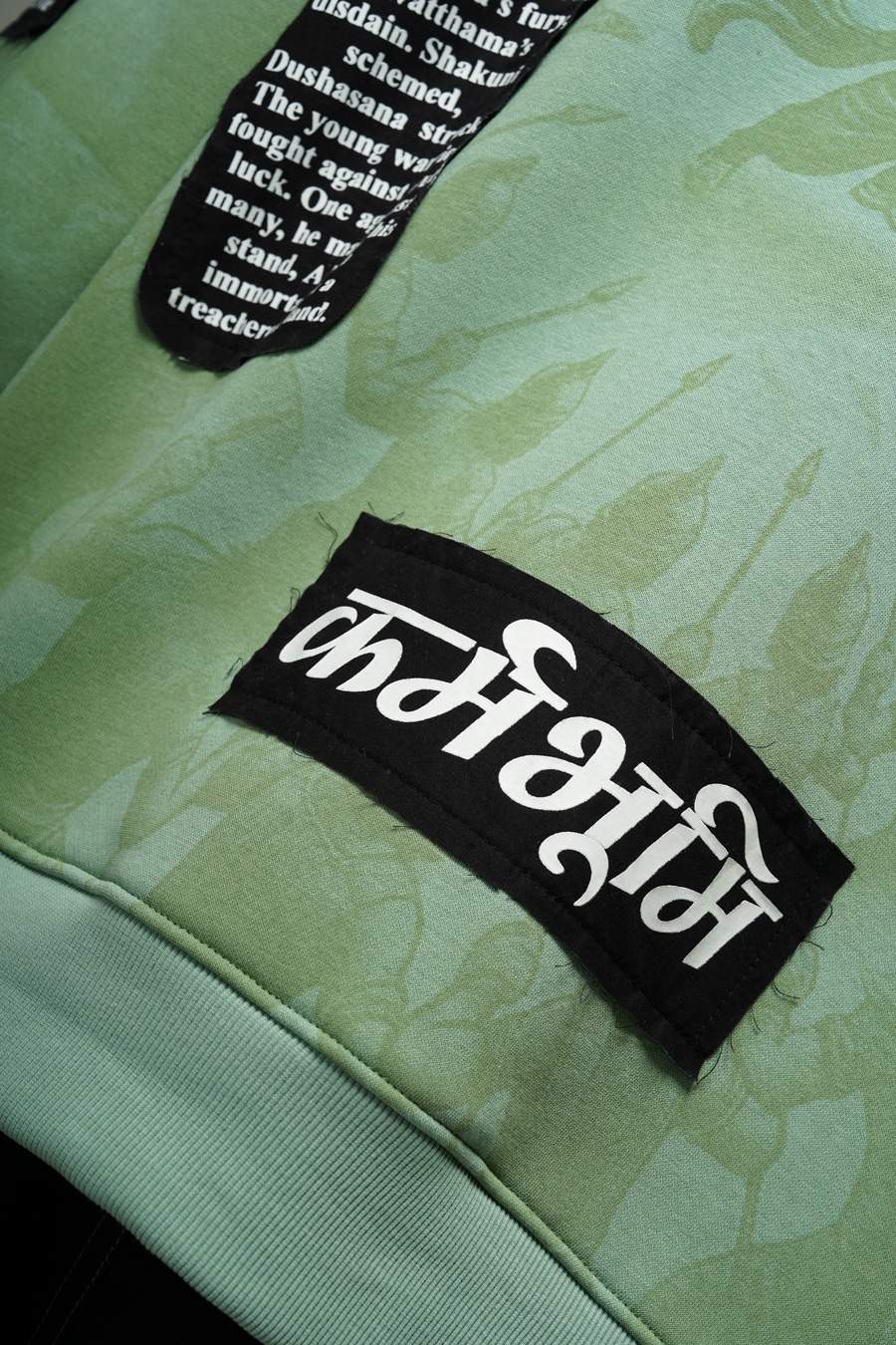 Karambhoomi Sweatshirt