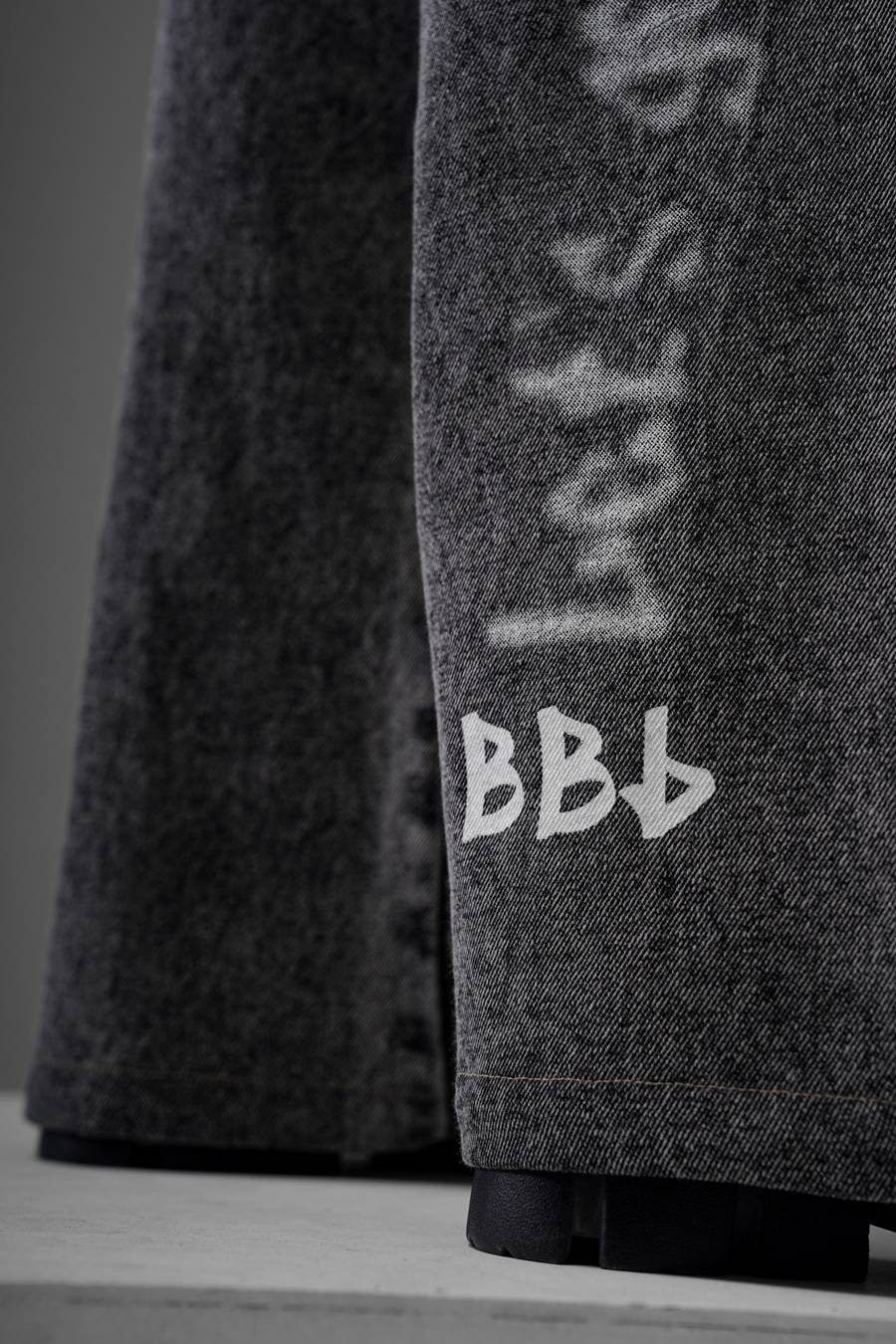 Rebel Graffiti Grey Denims