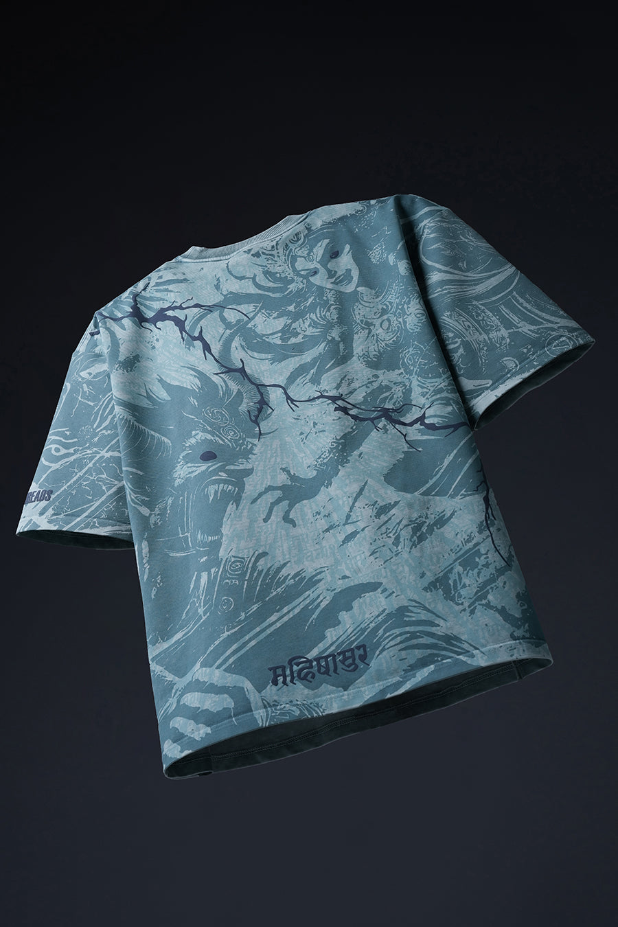 Mahitrax T-shirt