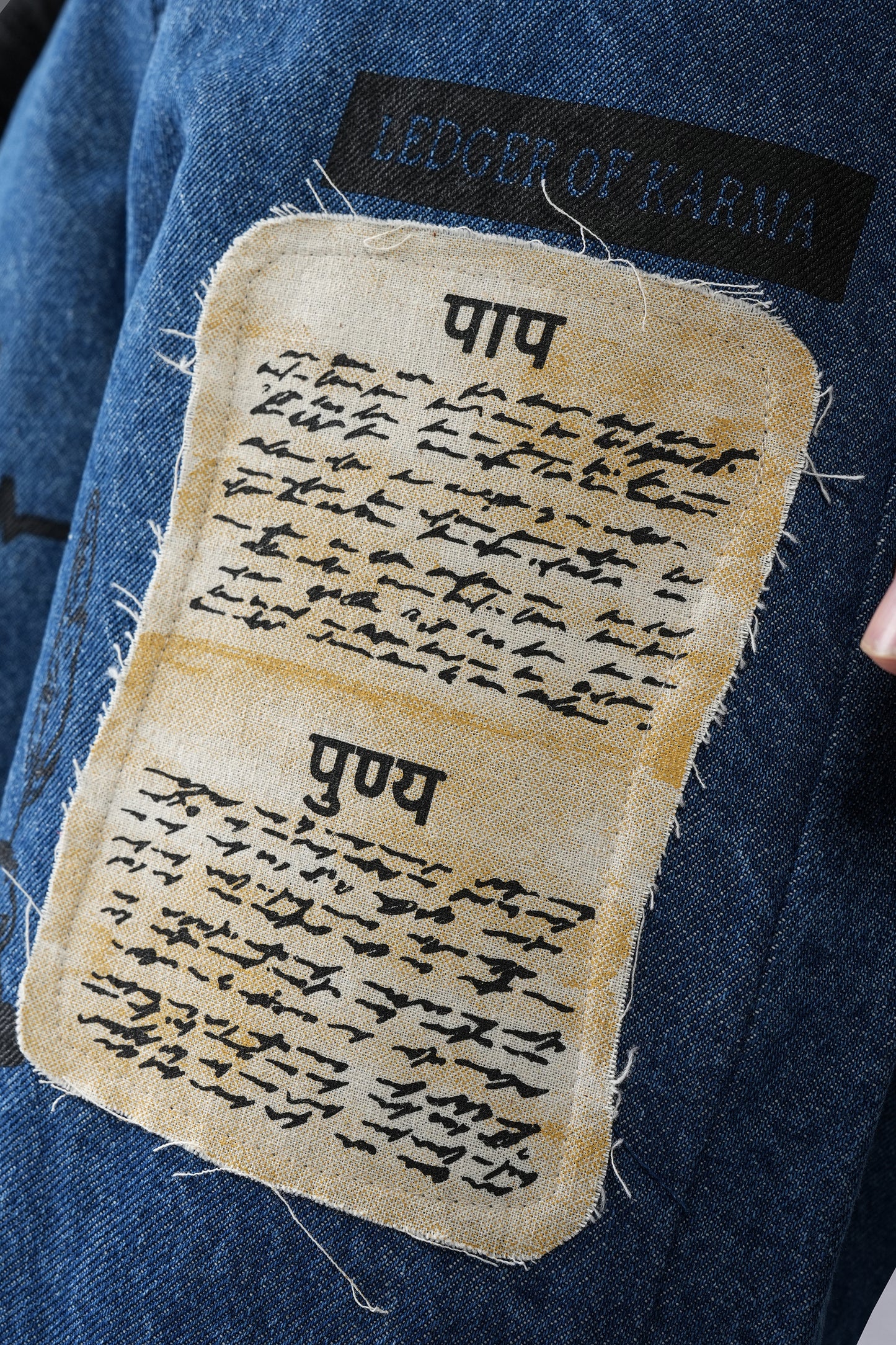 Yamraj Denim