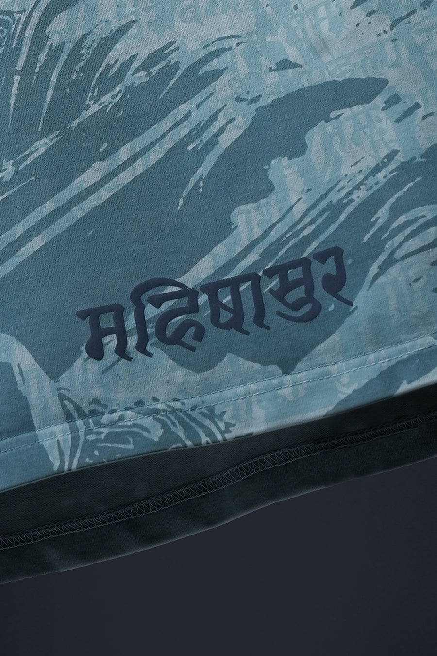 Mahitrax T-shirt