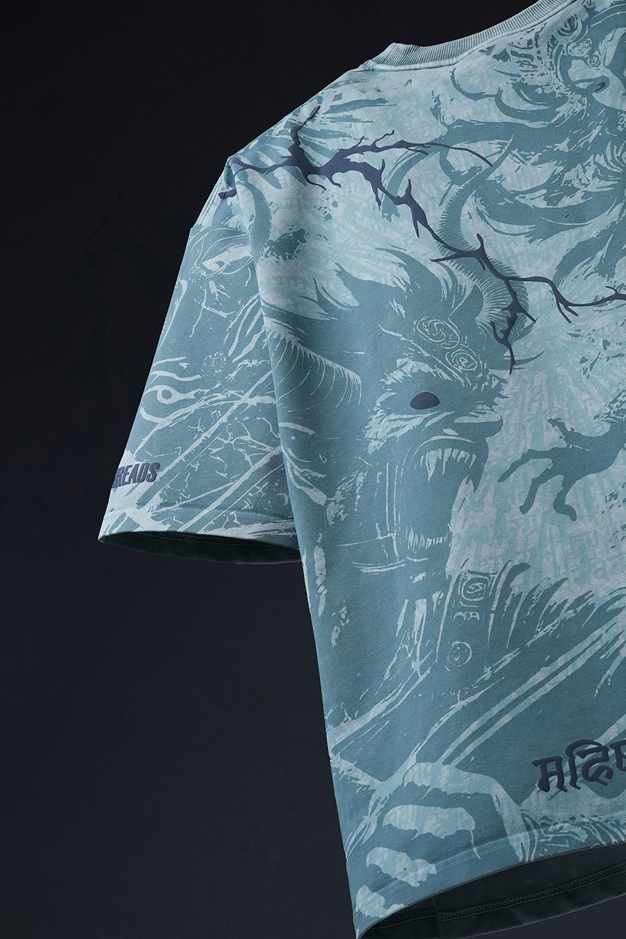 Mahitrax T-shirt