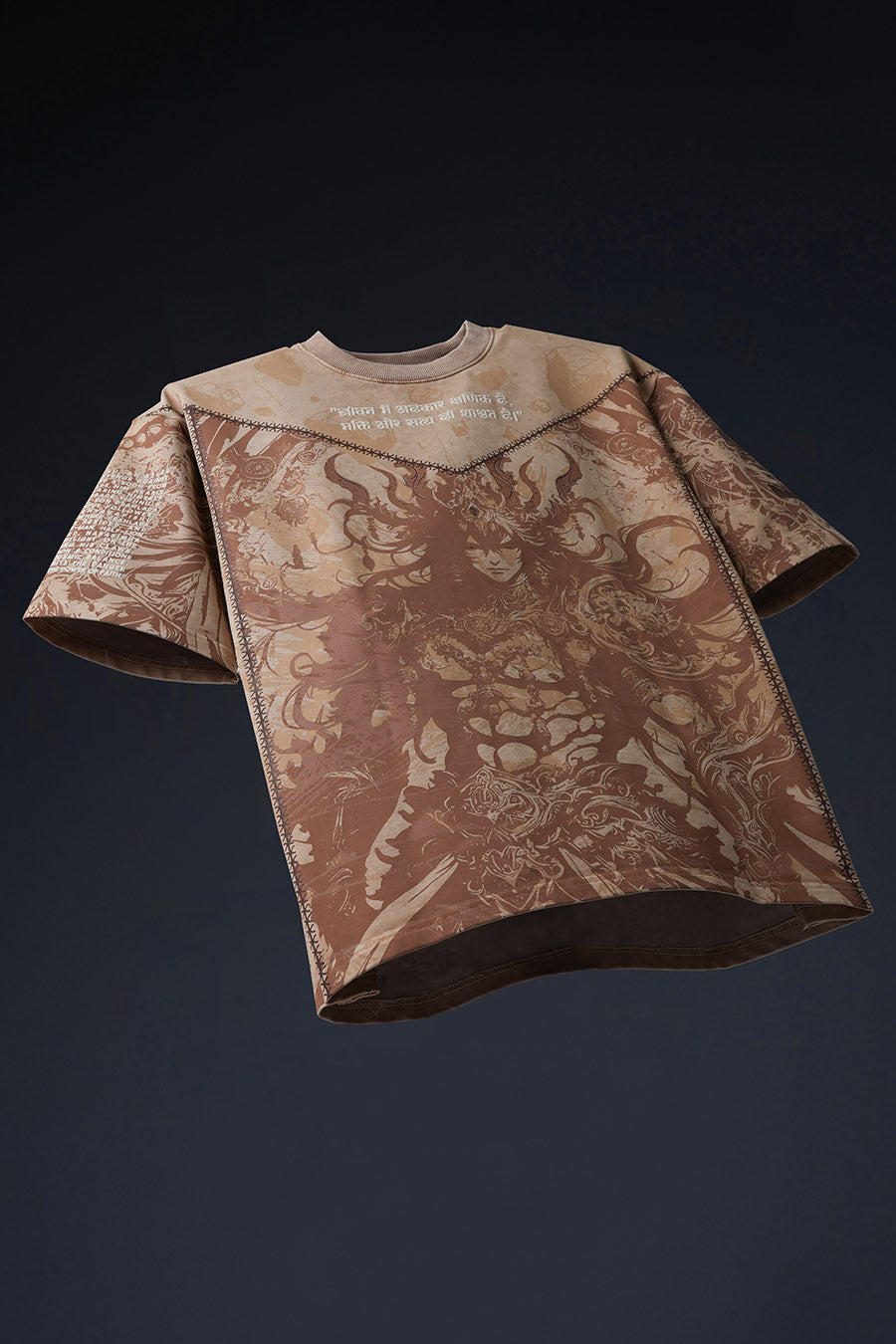 Emperor of Denial T-shirt