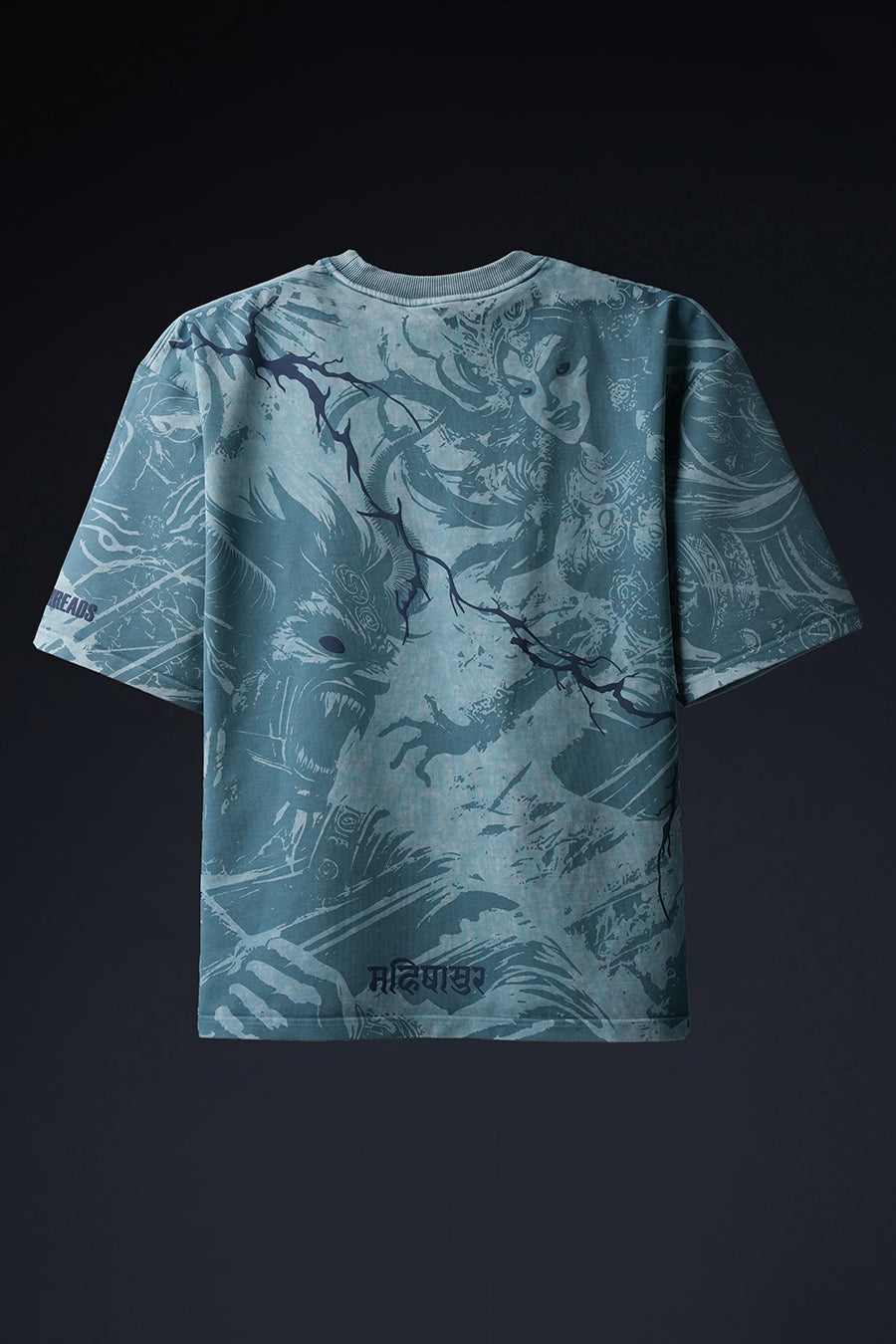 Mahitrax T-shirt