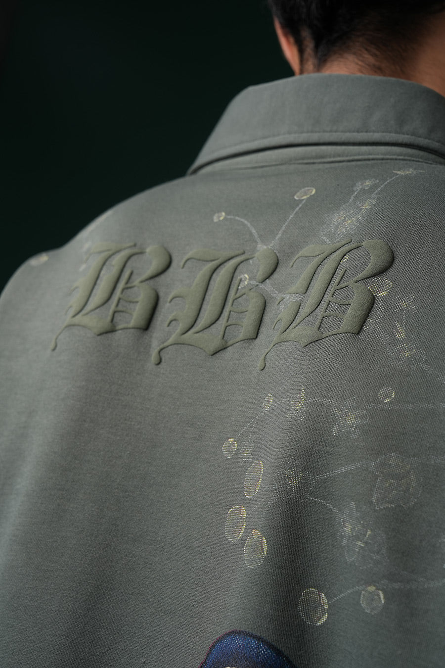 The Verdant Roar Polo T-shirt