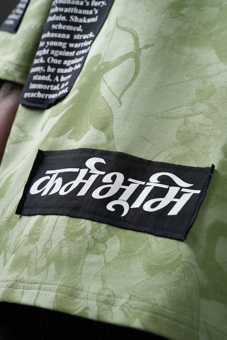 Karambhoomi T-shirt