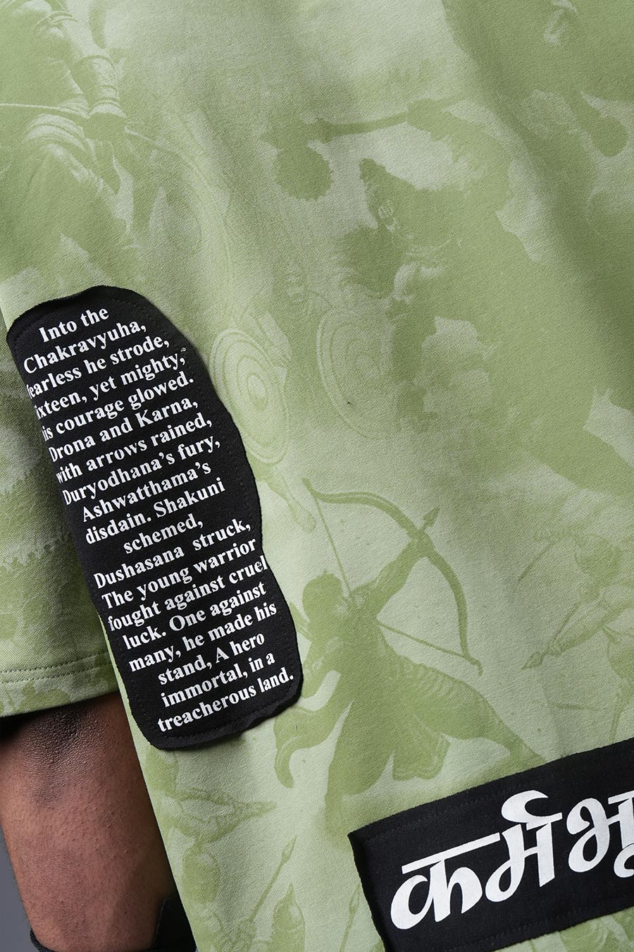 Karambhoomi T-shirt
