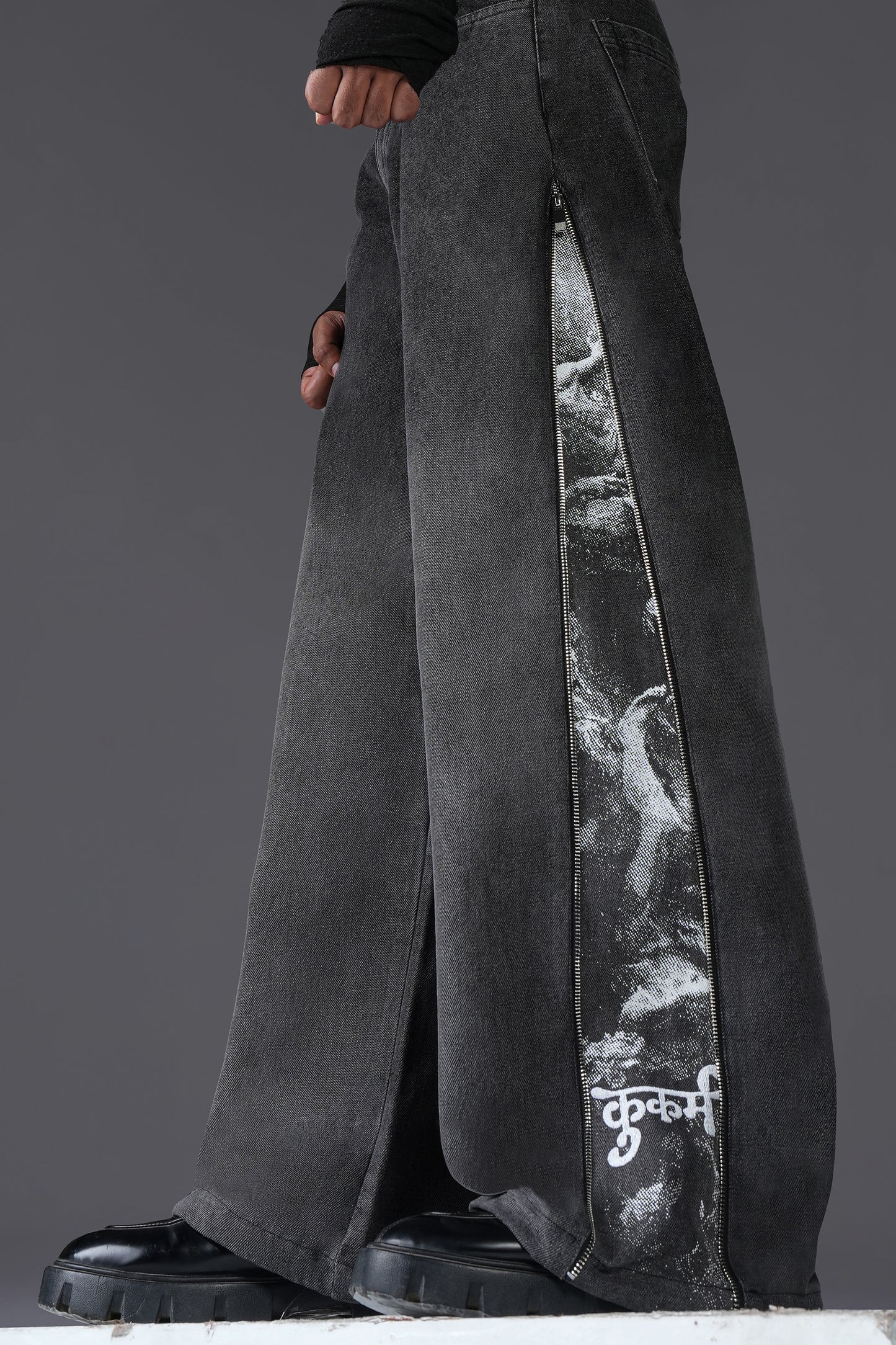 Karm Denim