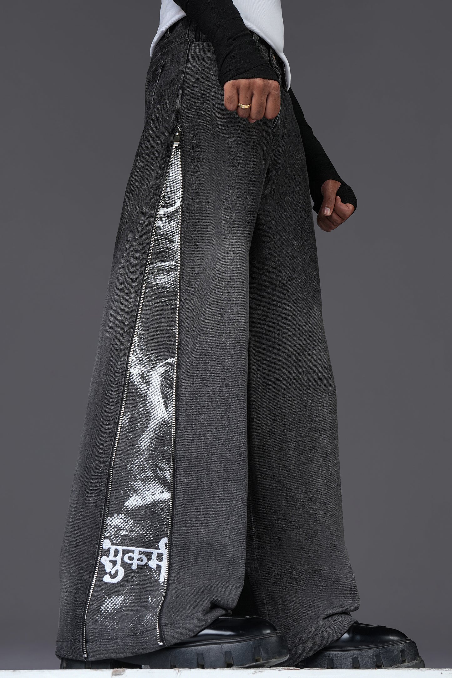 Karm Denim