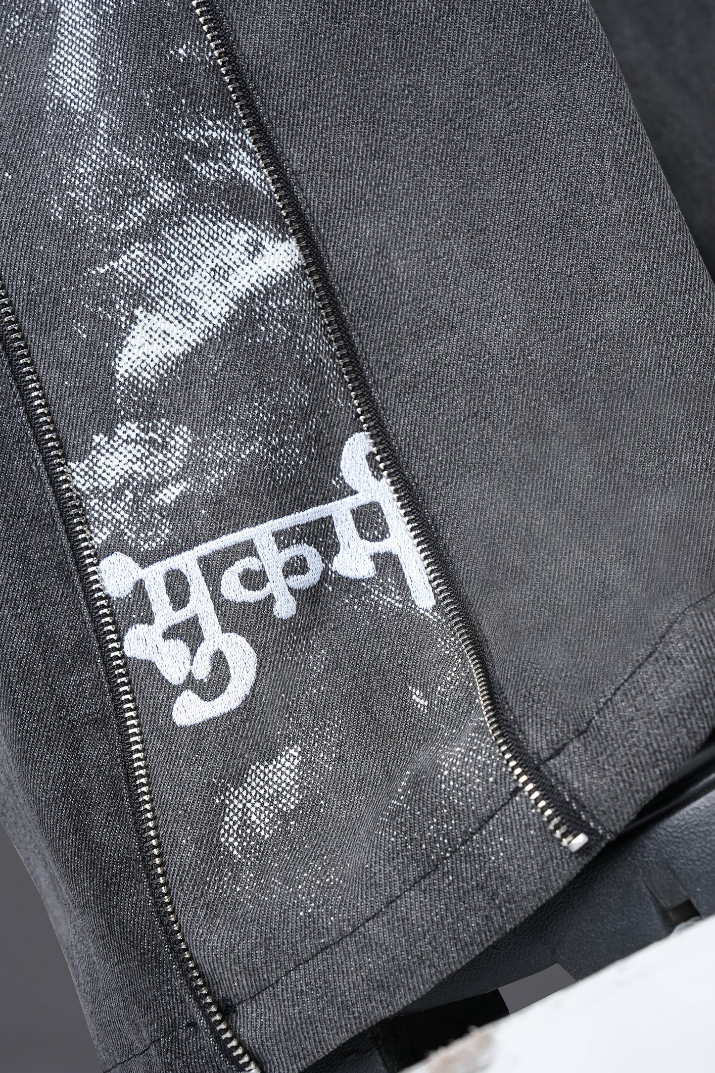 Karm Denim