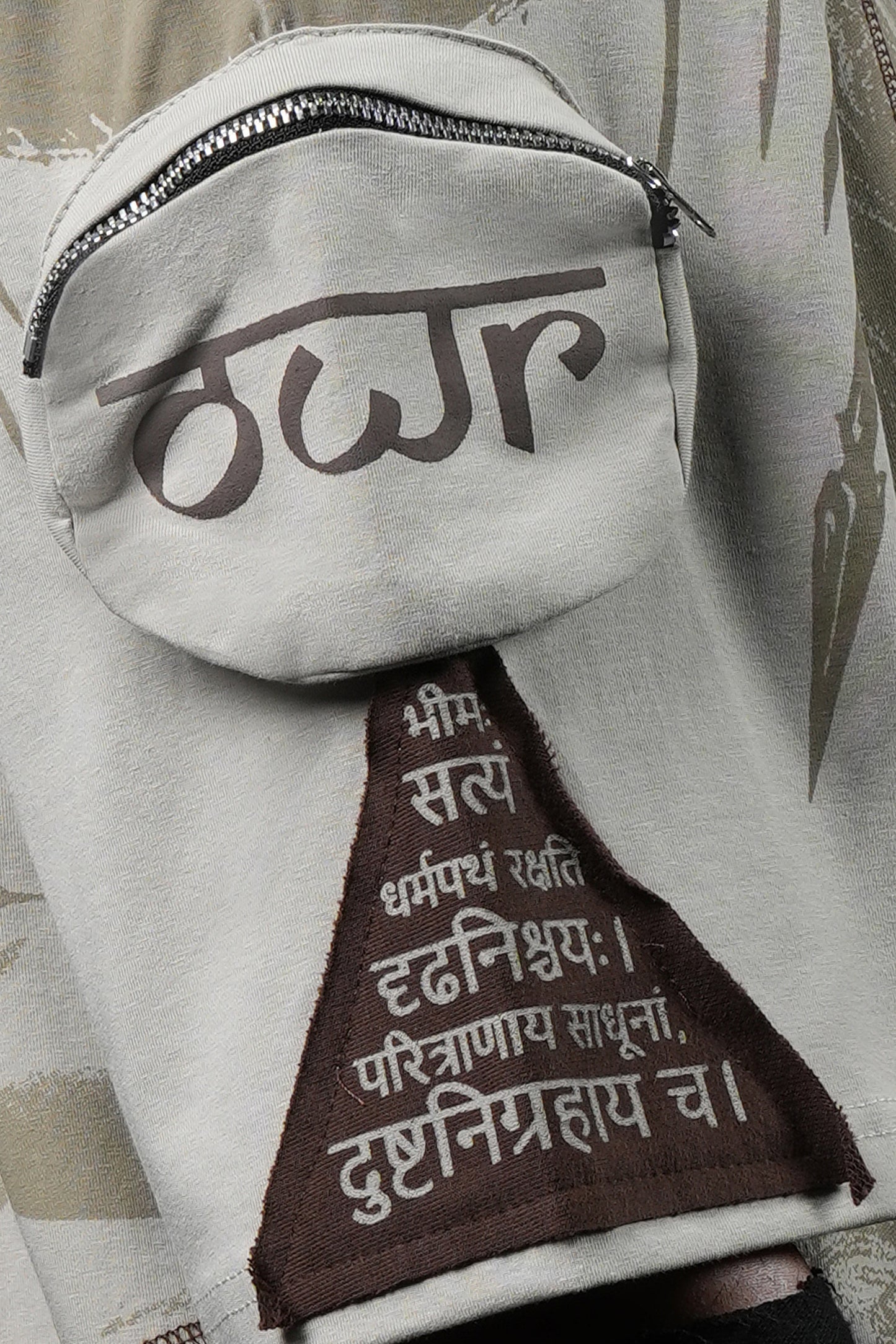 Warrior's Roar T-shirt