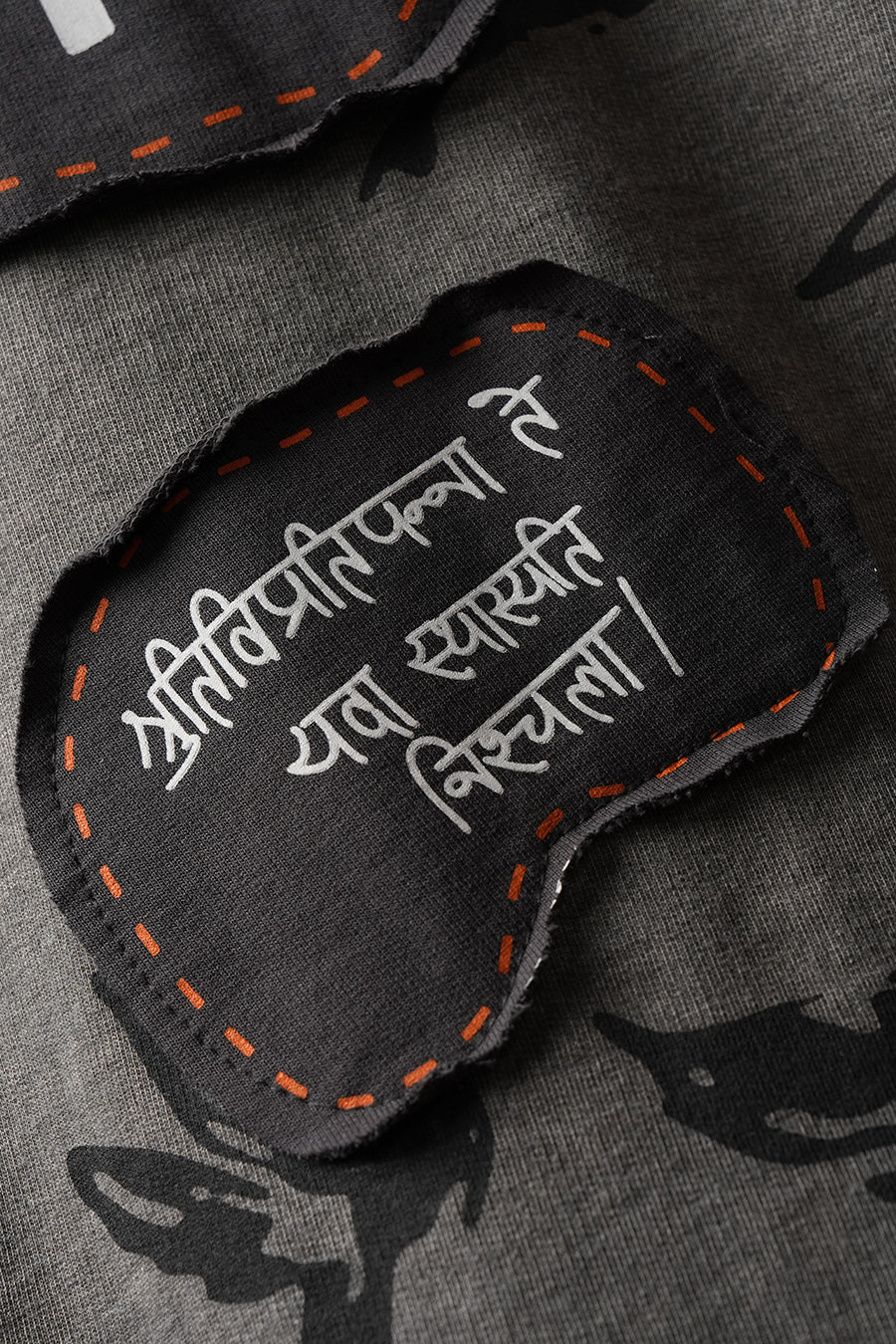 Naastik T-shirt