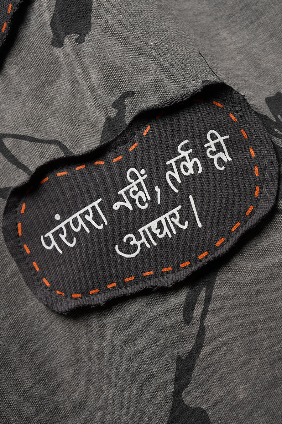Naastik T-shirt