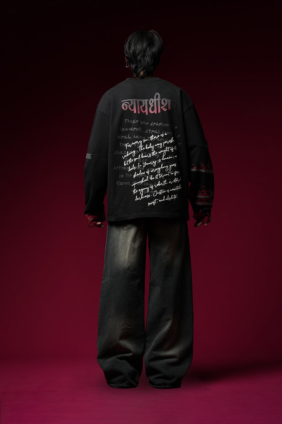 Yamraj T-shirt