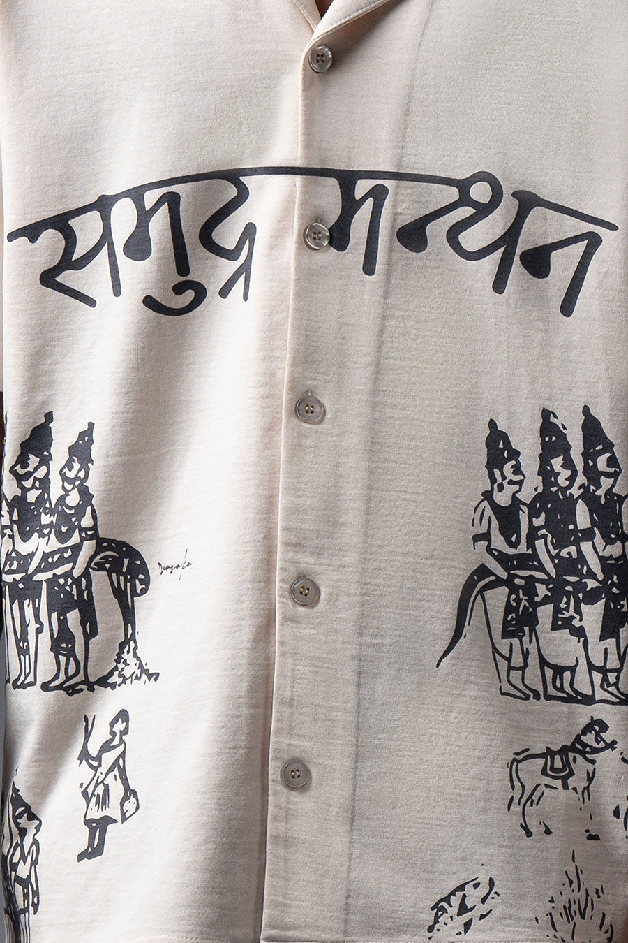 Samudra Manthan Bowling Shirt