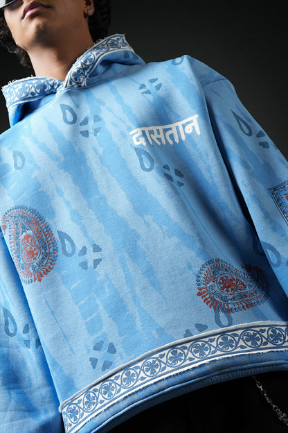 The Royal Parade Hoodie