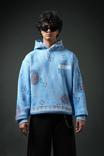 The Royal Parade Hoodie