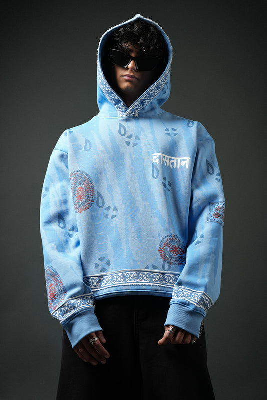 The Royal Parade Hoodie