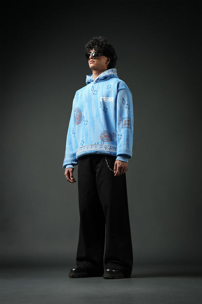 The Royal Parade Hoodie