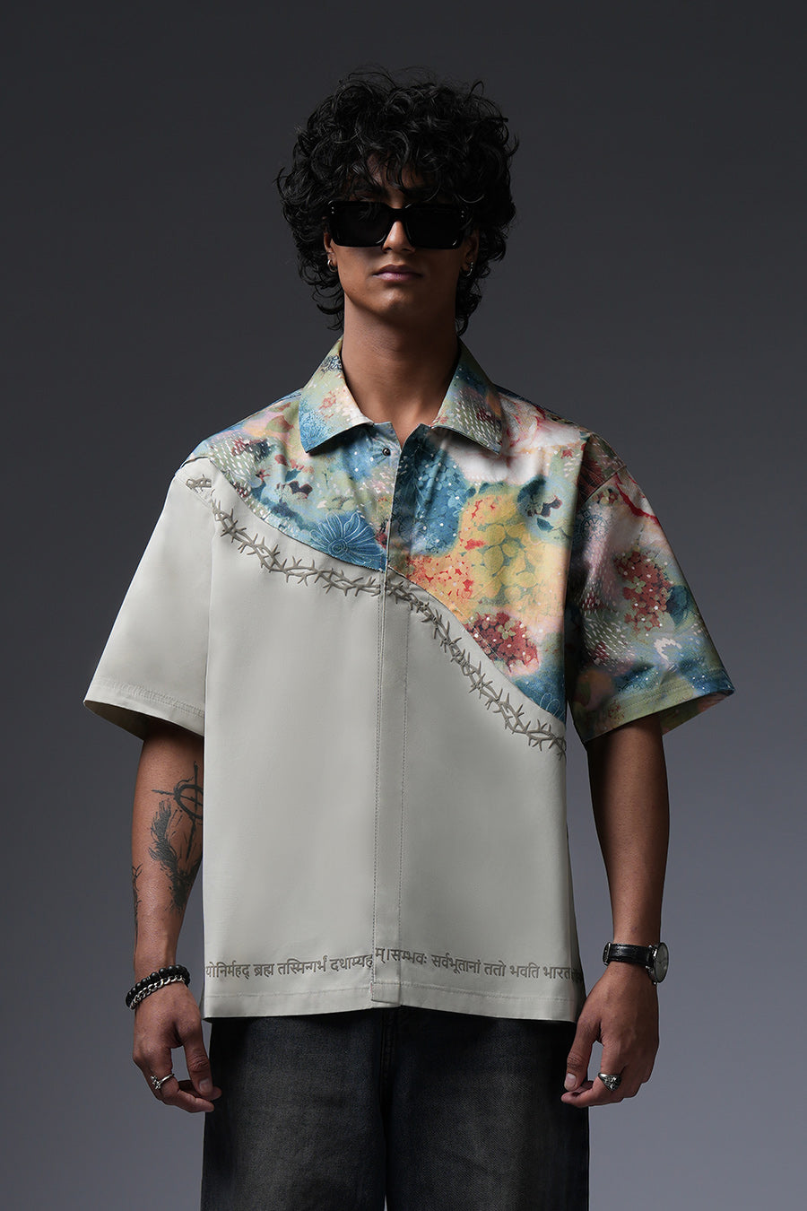 The First Cause Shirt