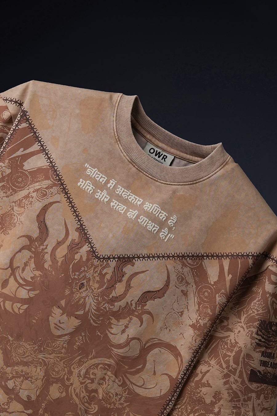 Emperor of Denial T-shirt