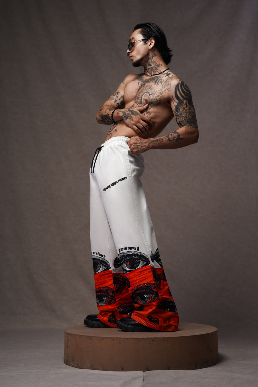 Ocean of Lava Bottoms