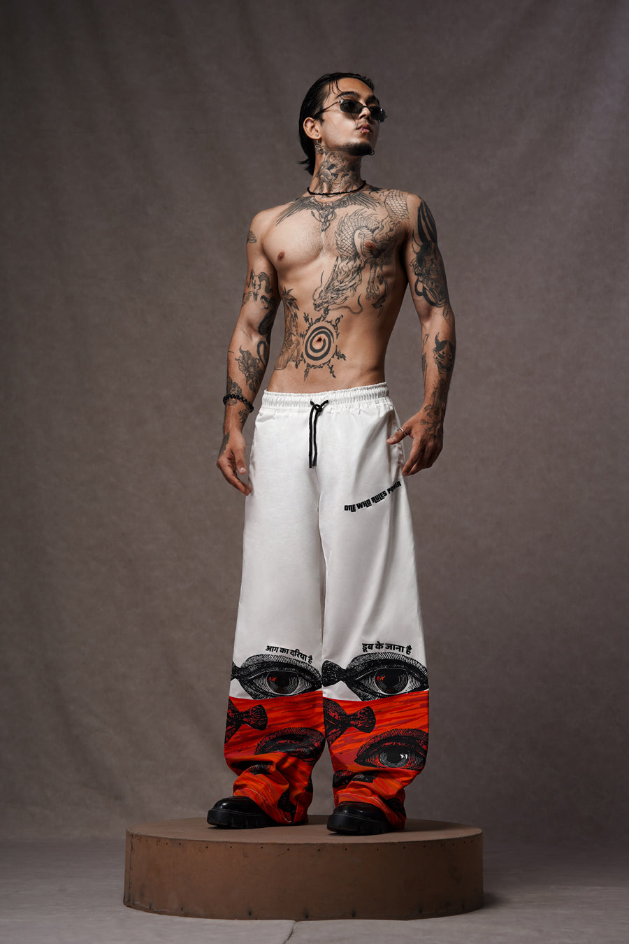 Ocean of Lava Bottoms