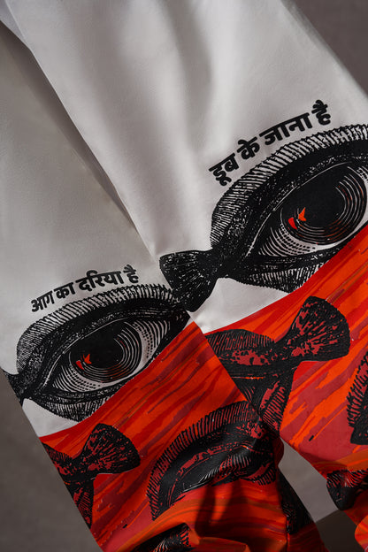 Ocean of Lava Bottoms