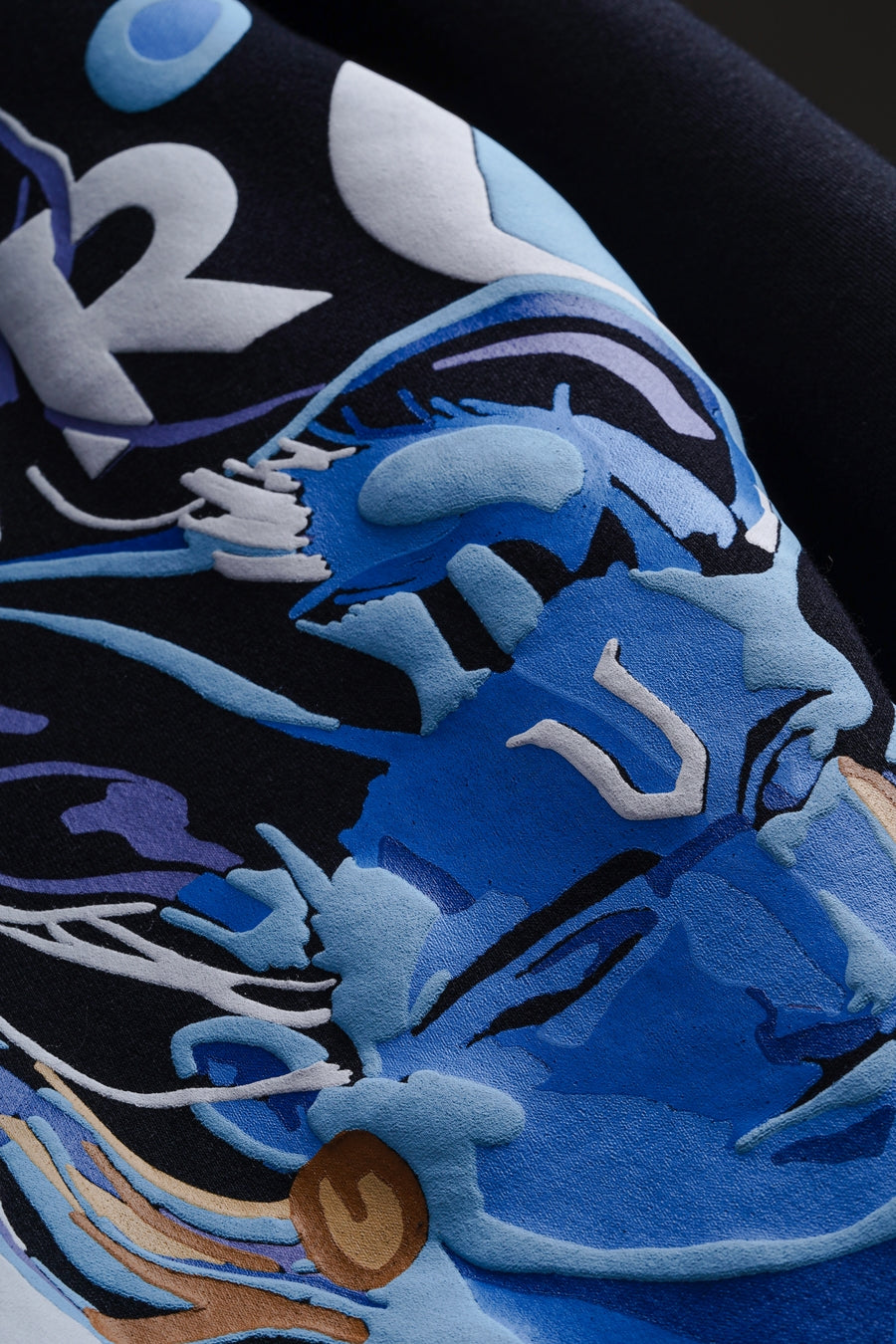 The Beginning Hoodie