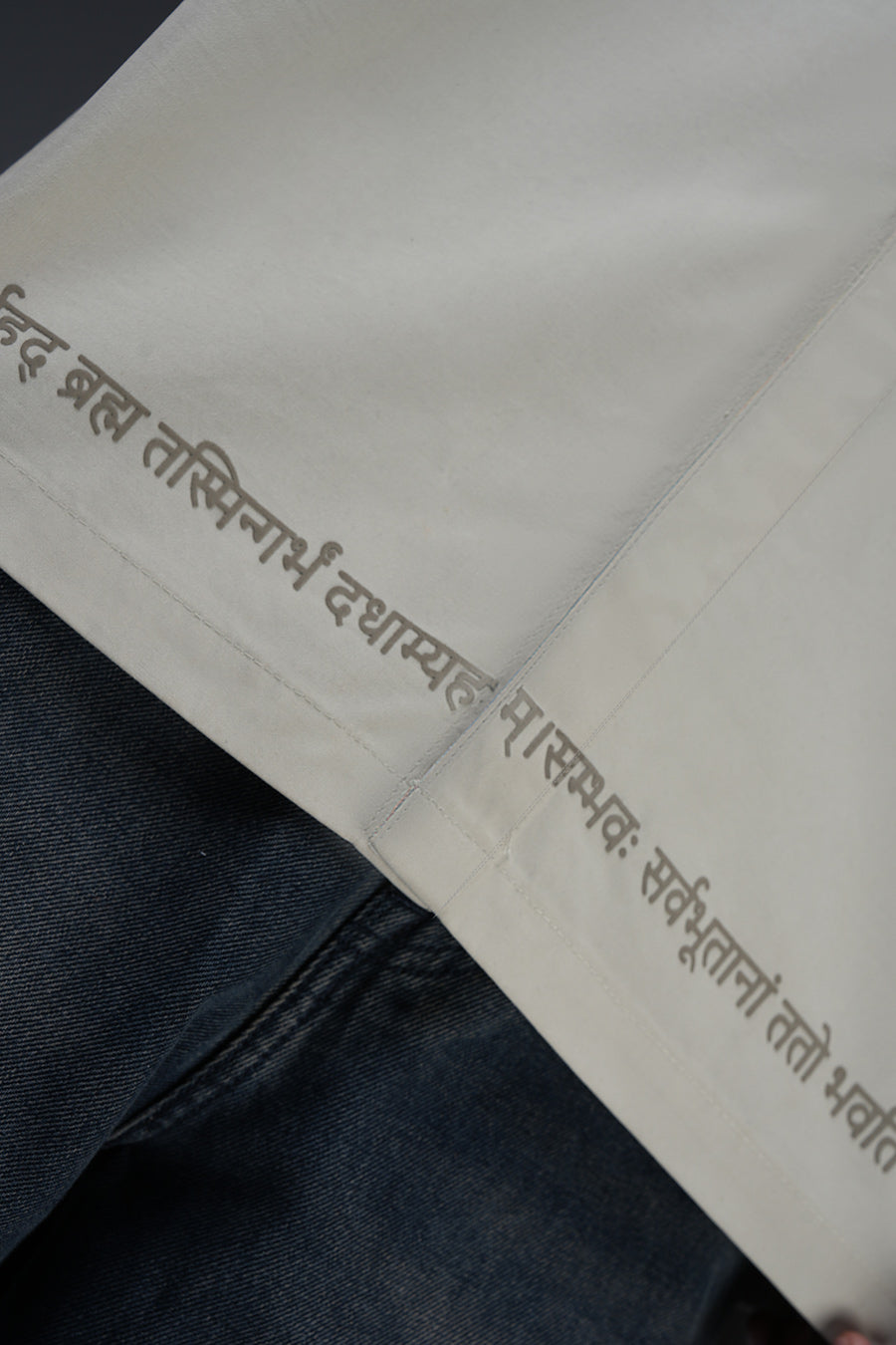 The First Cause Shirt