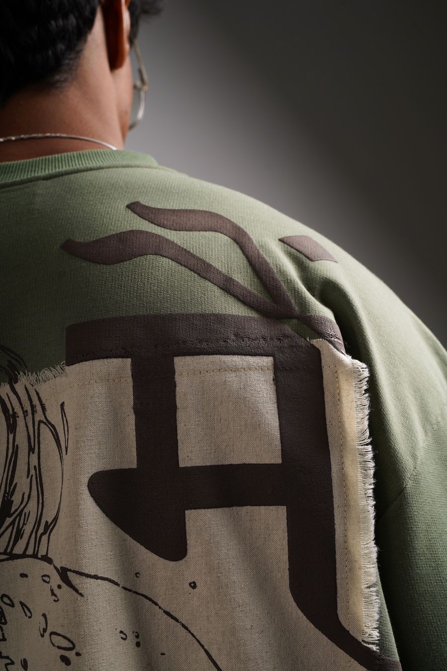 Ahankaar T-shirt