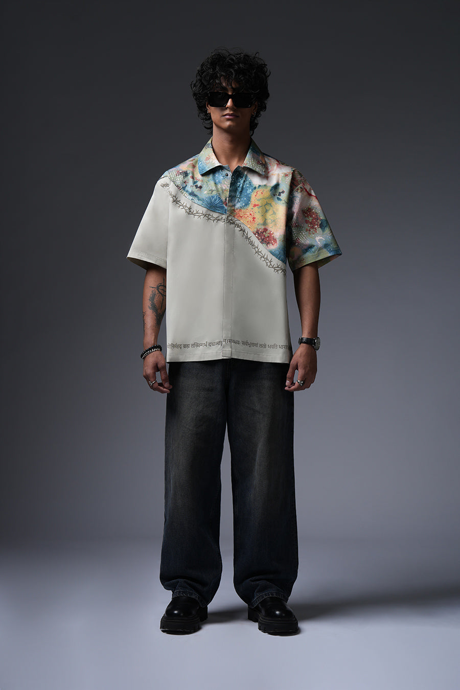 The First Cause Shirt