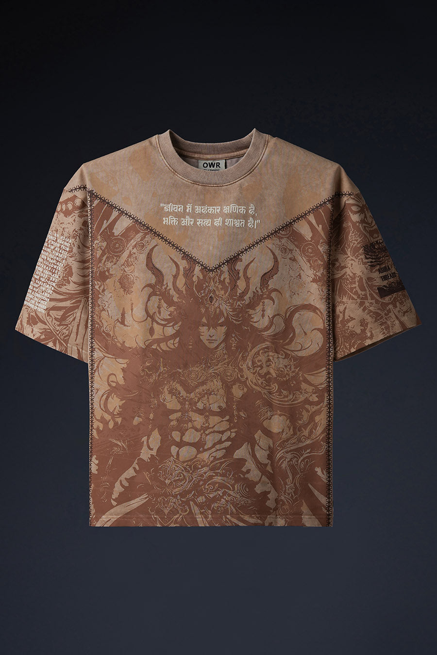 Emperor of Denial T-shirt