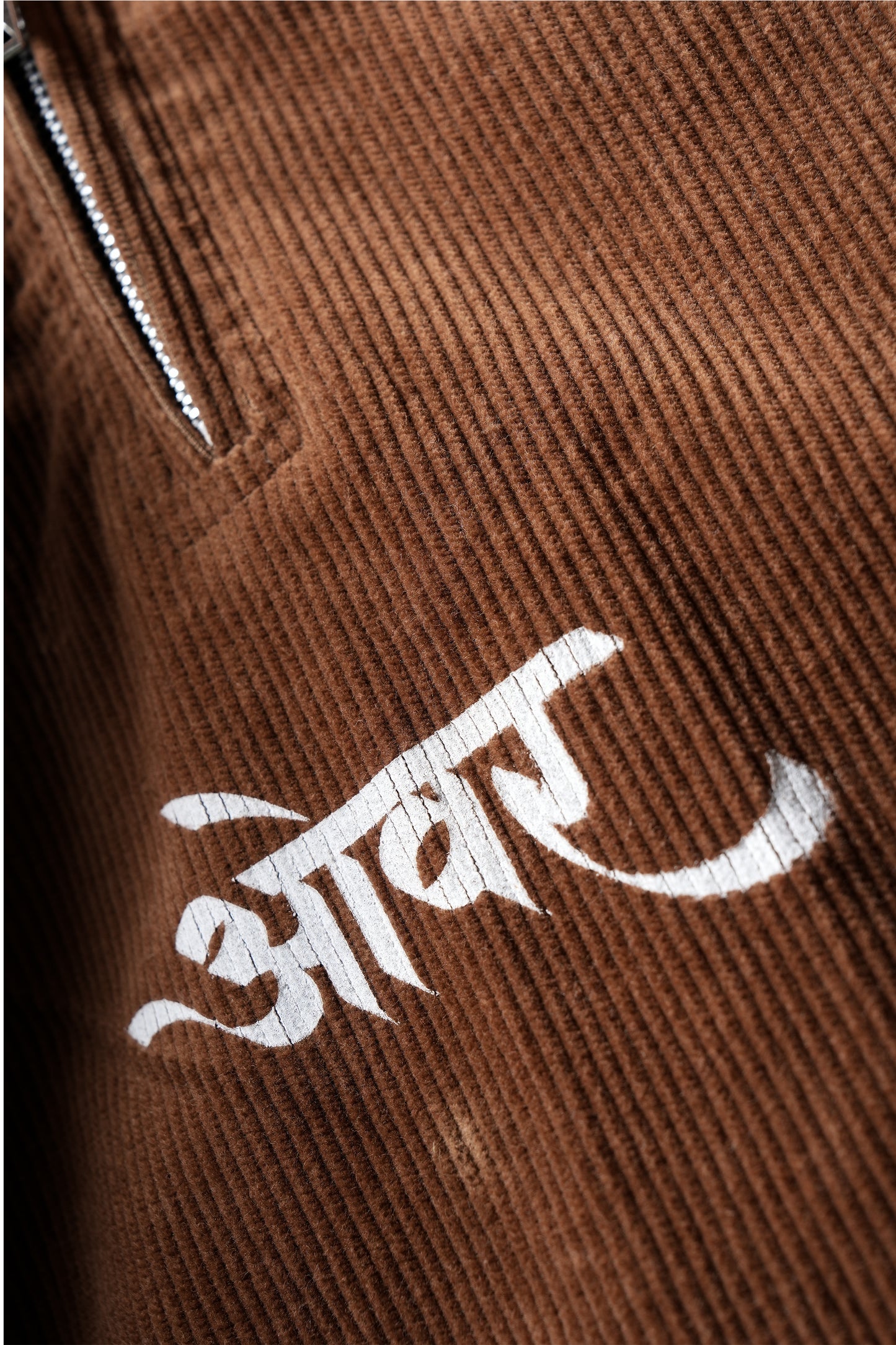 Baaj Brown Jacket