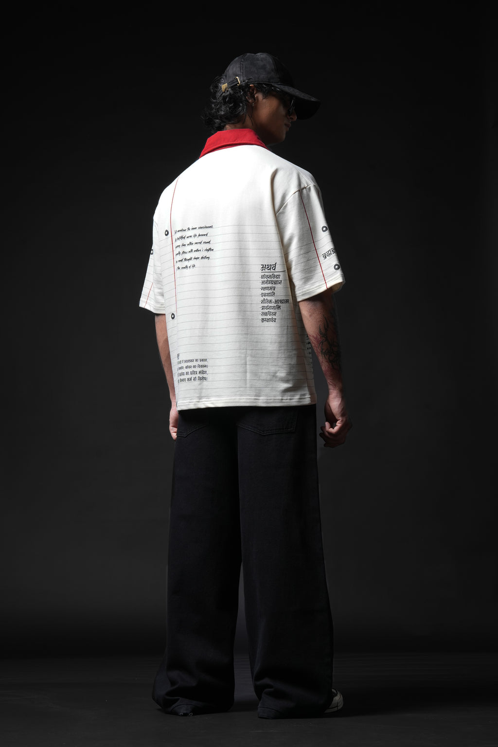 Know It All Collar T-shirt