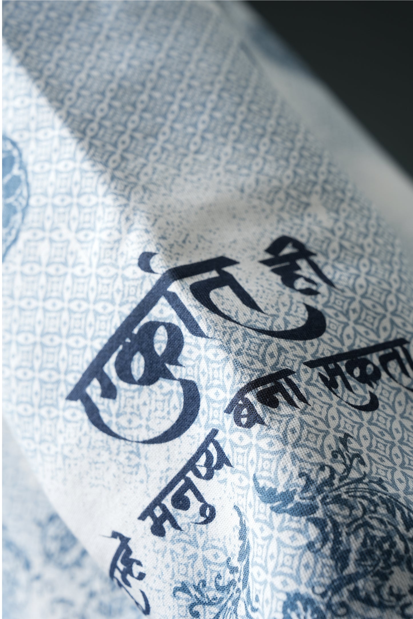 Ekanti-Kari Collared Sweatshirt