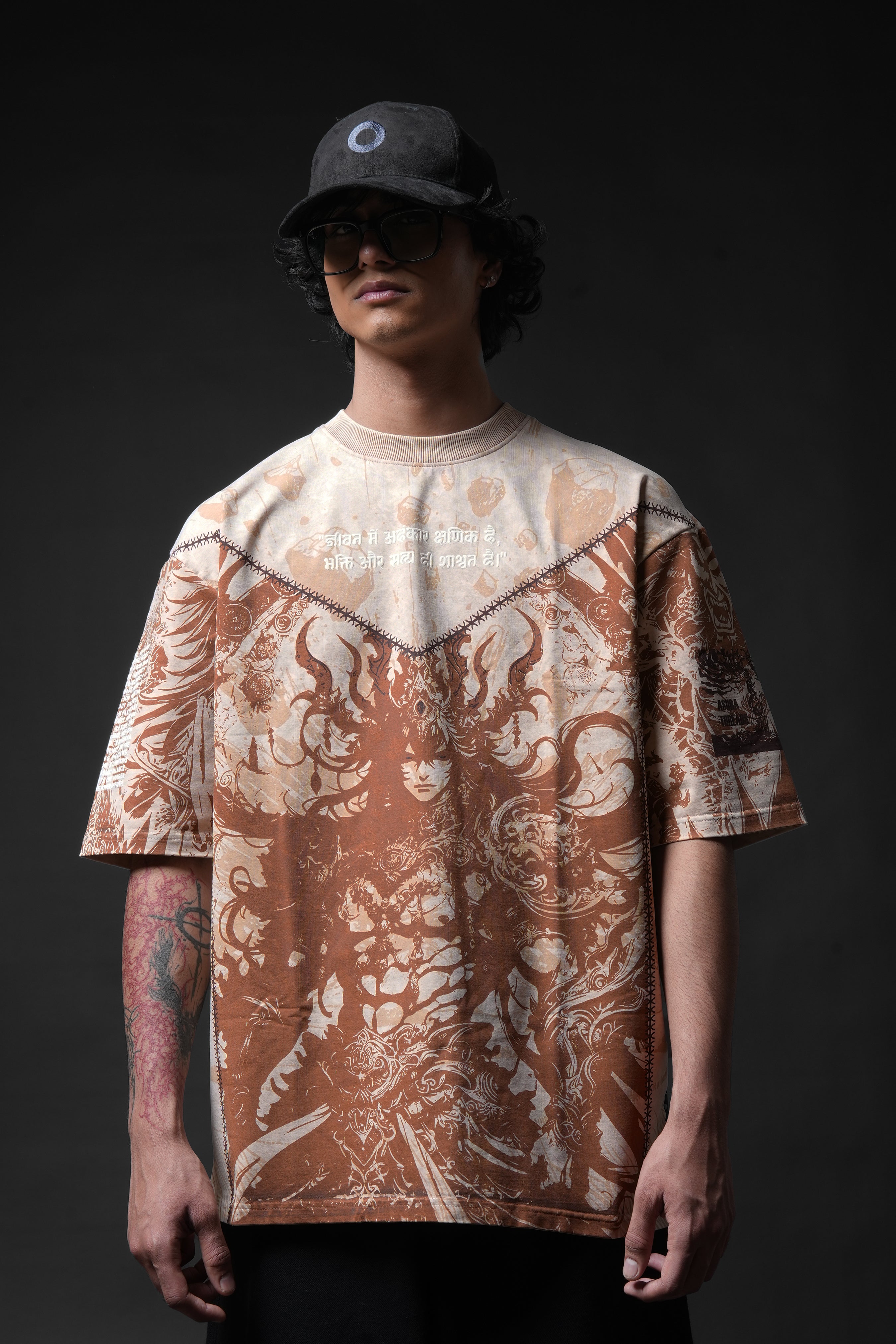 Emperor of Denial T-shirt