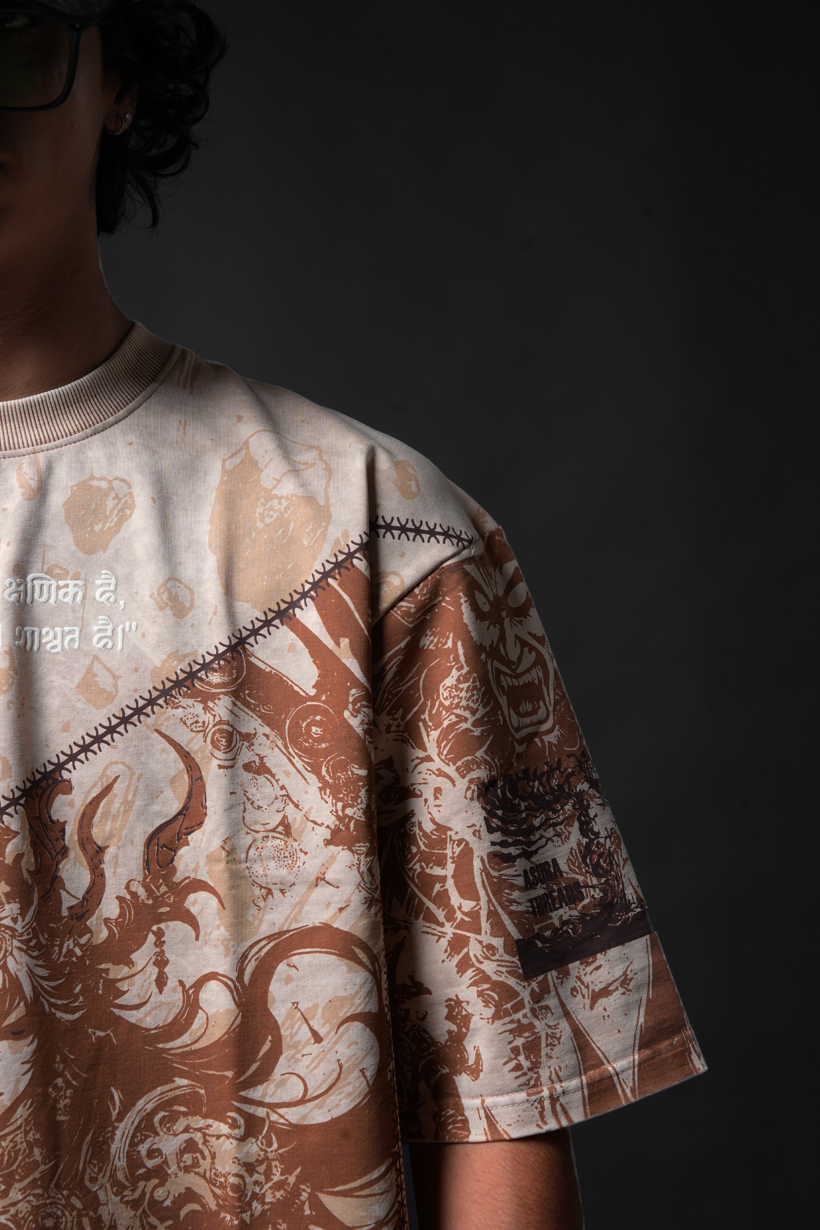 Emperor of Denial T-shirt