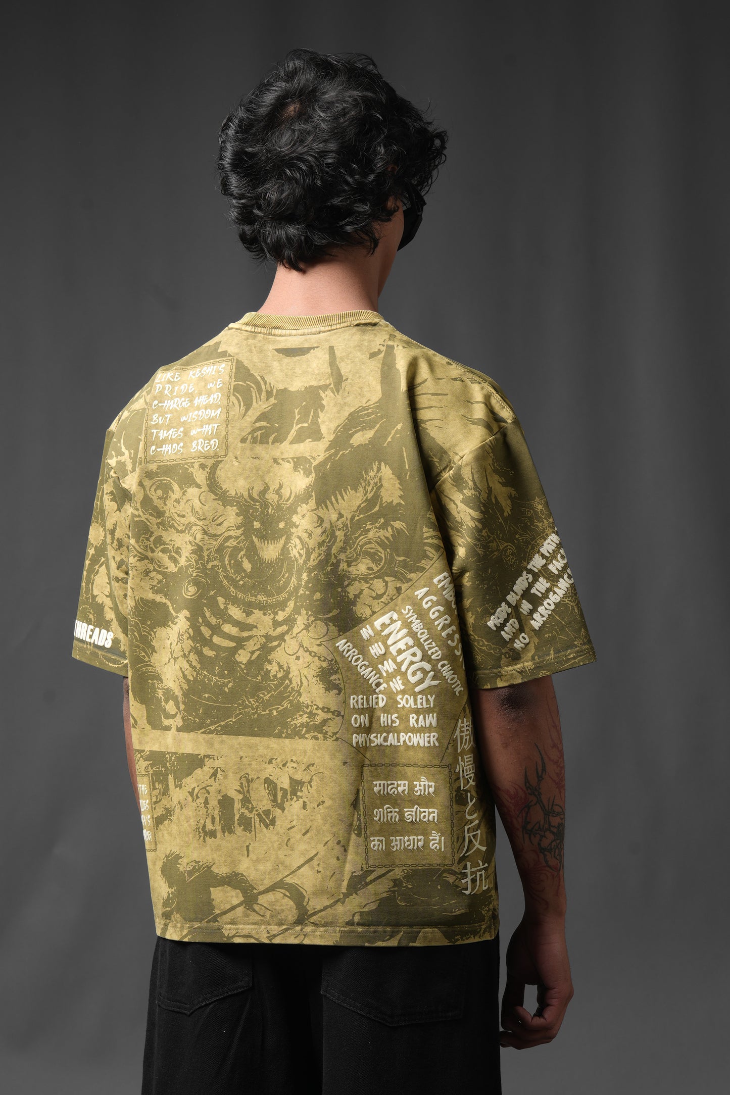 Ragehoof T-shirt