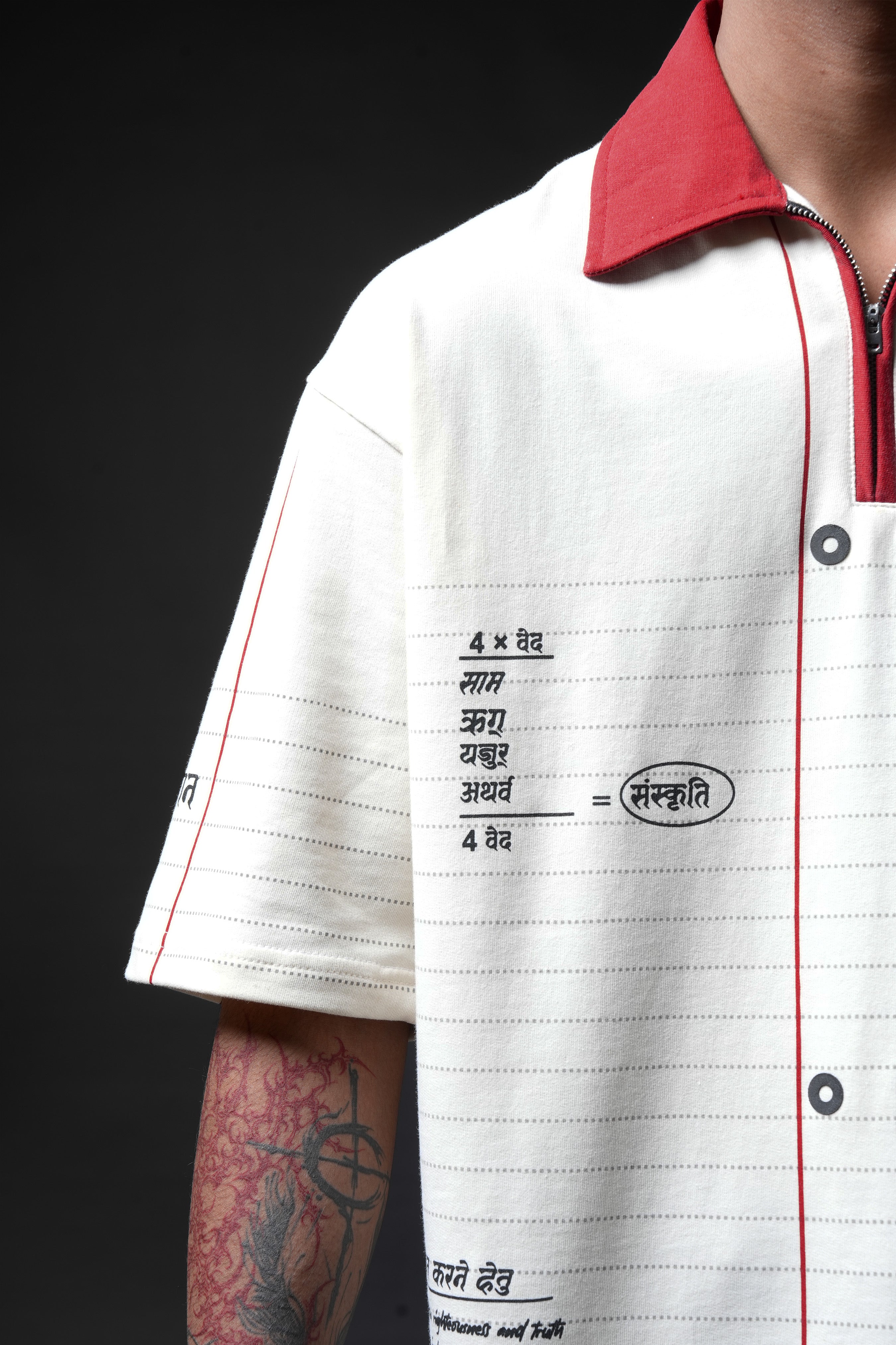 Know It All Collar T-shirt