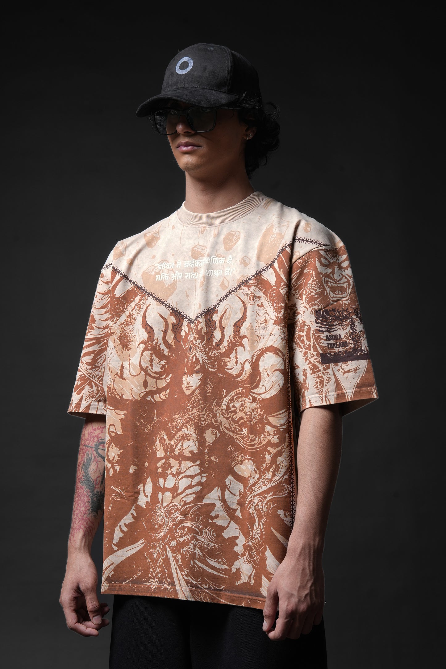 Emperor of Denial T-shirt