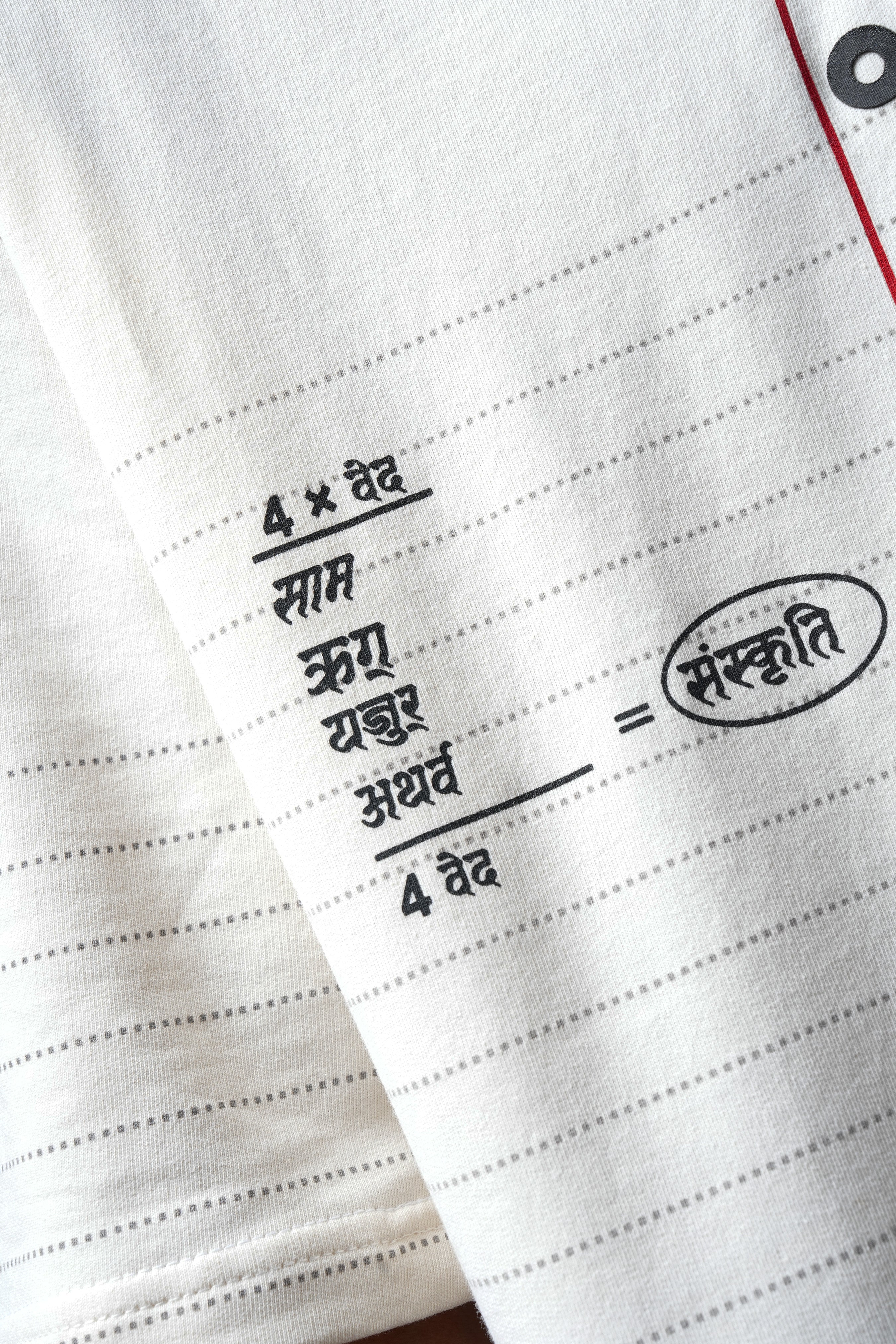 Know It All Collar T-shirt