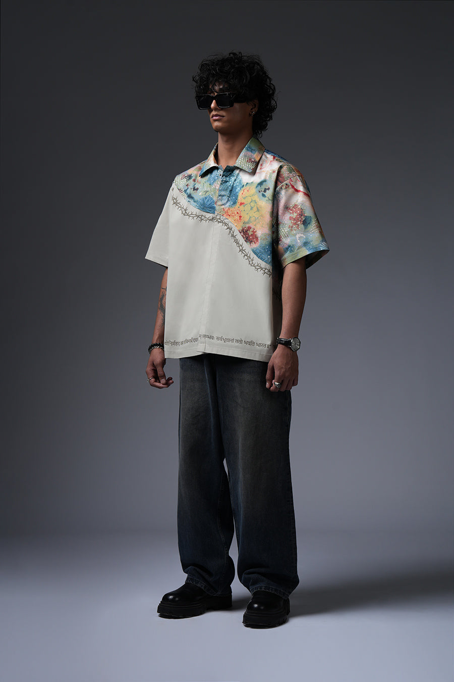 The First Cause Shirt