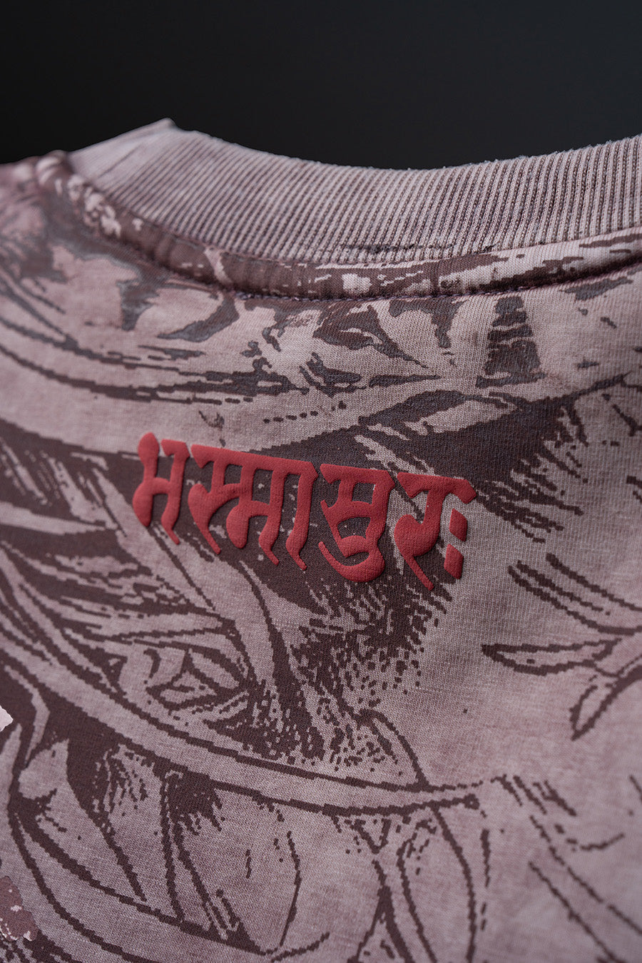 Ash Born T-shirt