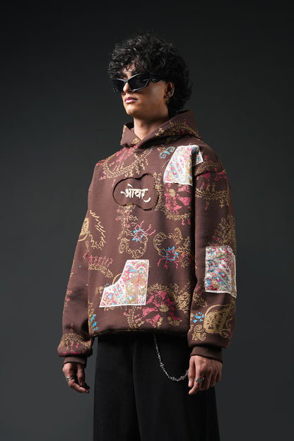 Endless Lines Hoodie