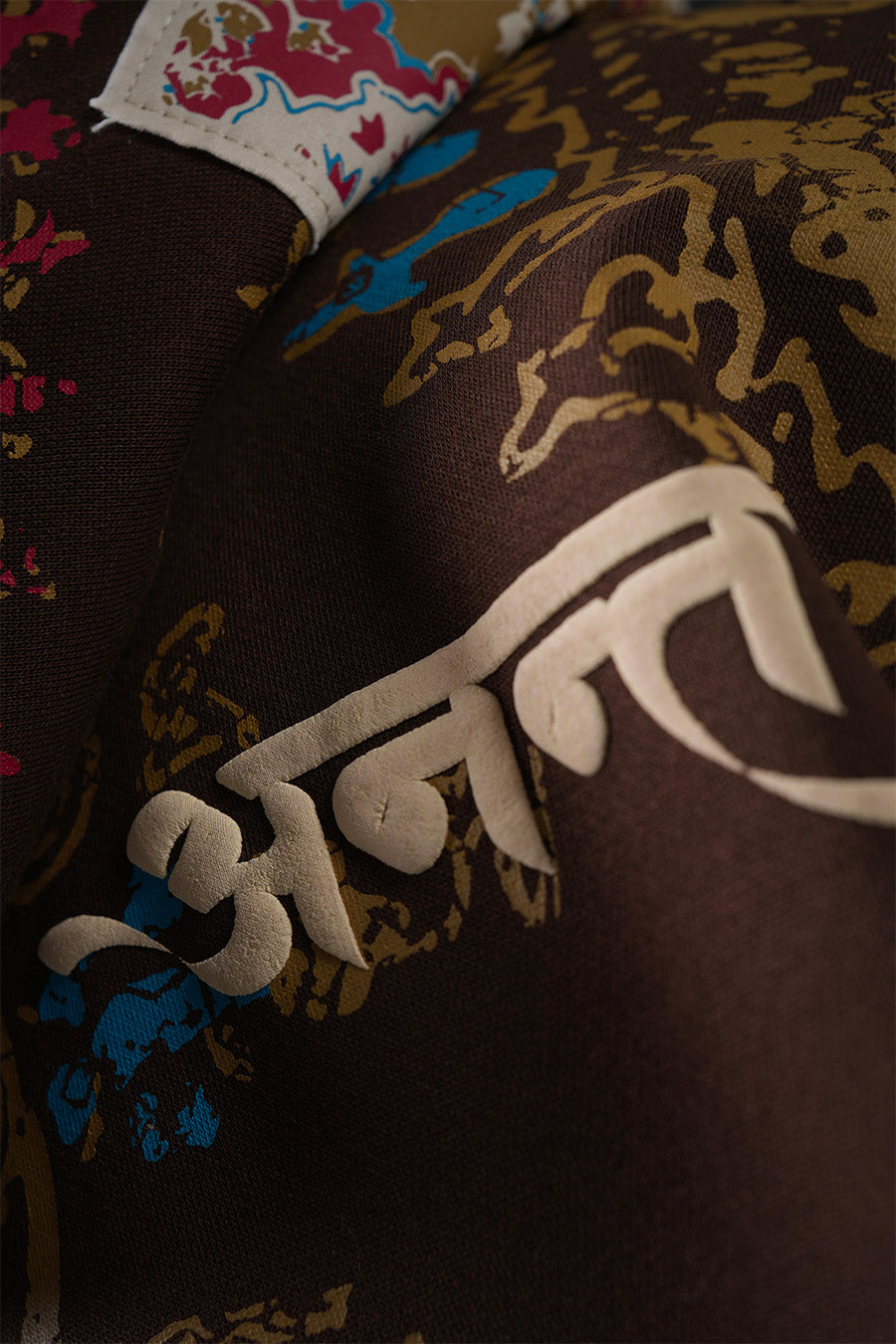 Endless Lines Hoodie