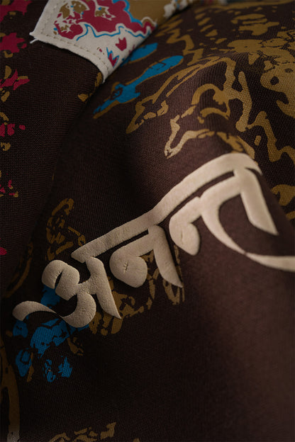 Endless Lines Hoodie