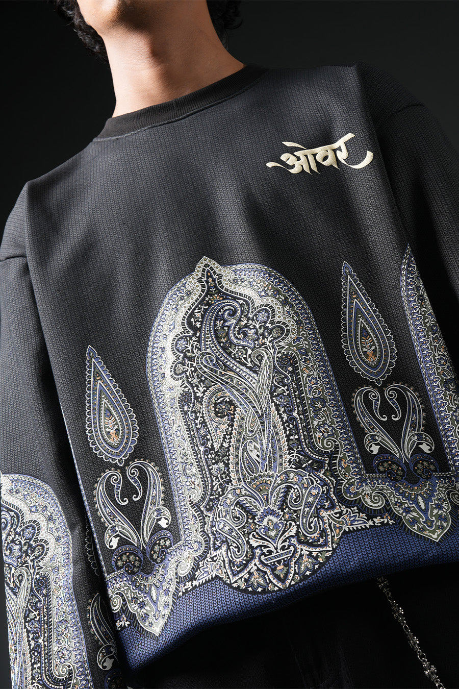 Shunya Temple Sweatshirt