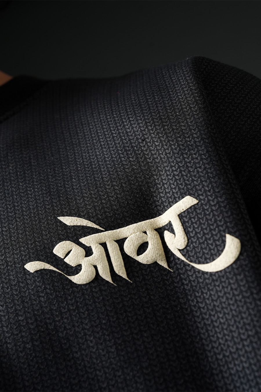 Shunya Temple Sweatshirt